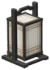 茶屋置き灯籠-「光遮断」 Icon