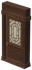 Дверь из ароматного кедра Icon