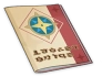 หนังสือนำเที่ยว Teyvat - Liyue Icon
