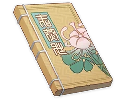 Customs of Liyue: Silk Flowers