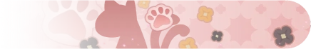 Diona - Miau Profile Background