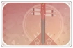 Xinyan: Song's End Icon