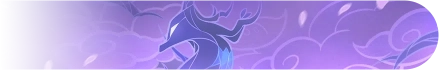 稻妻·神樱 Profile Background