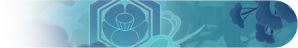 稲妻·神里の紋 Profile Background