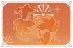 宵宮·琉金の花火 Icon