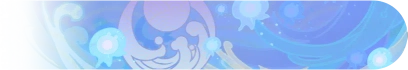 稻妻·珊瑚宫之纹 Profile Background