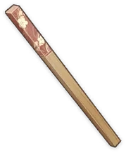 Bambu Çubuk