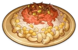 이상한 아루 비빔밥