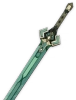 Himmelsflug-Schwert