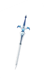 Espada de Sacrificio
