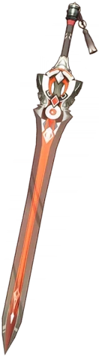 Черногорский длинный меч