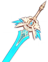 Символом чего является небесный меч