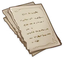 バラバラの状態で残存するノートの断片·3
