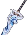 Akuou'nun Kılıcı Awakened Icon