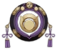 Hakushin Yüzüğü Icon