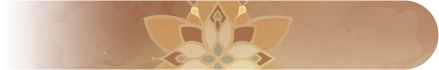 Sumeru: Sandtreader Profile Background